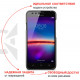 Чохол для телефону Airon Premium для Huawei Y3 II 3G Black